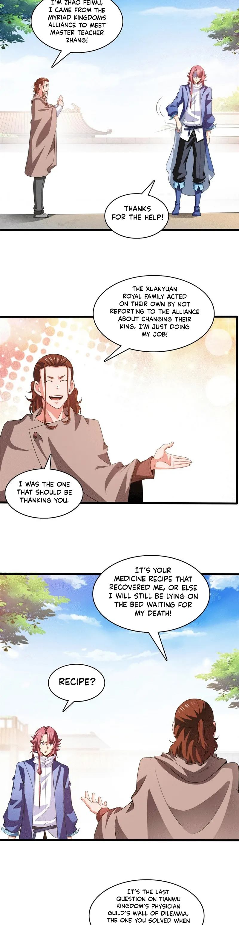Page 4 of Chapter 255