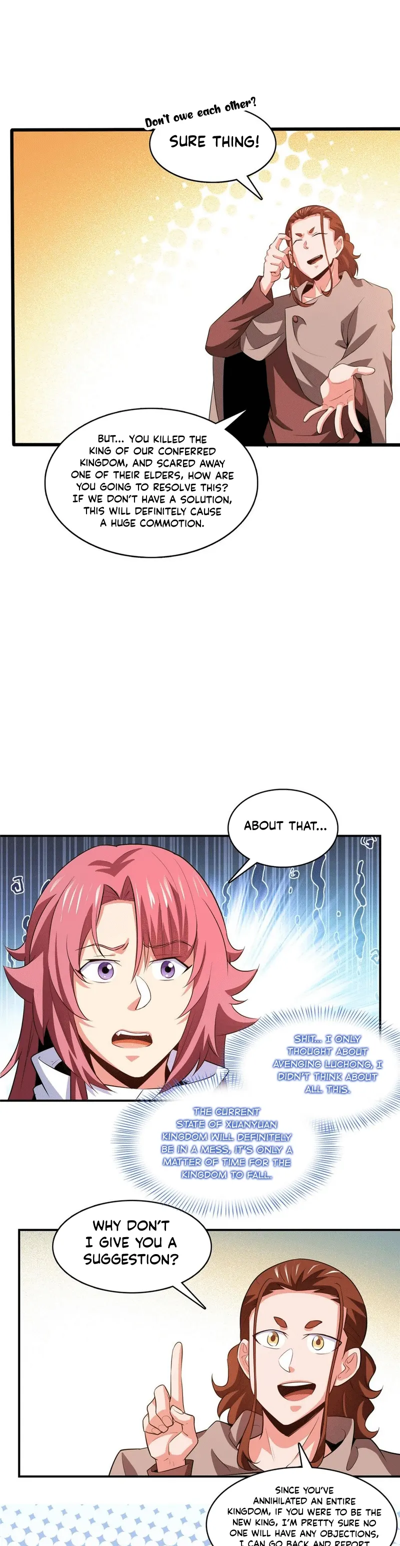 Page 6 of Chapter 255