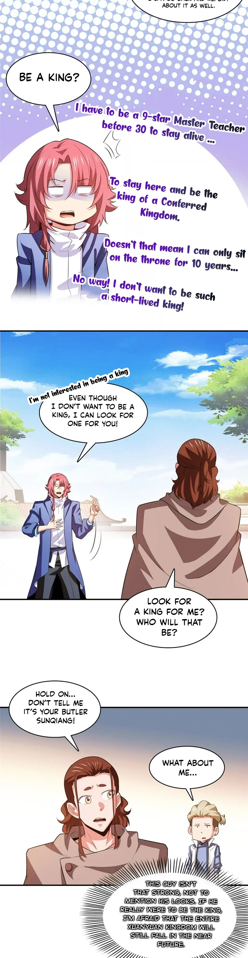 Page 7 of Chapter 255