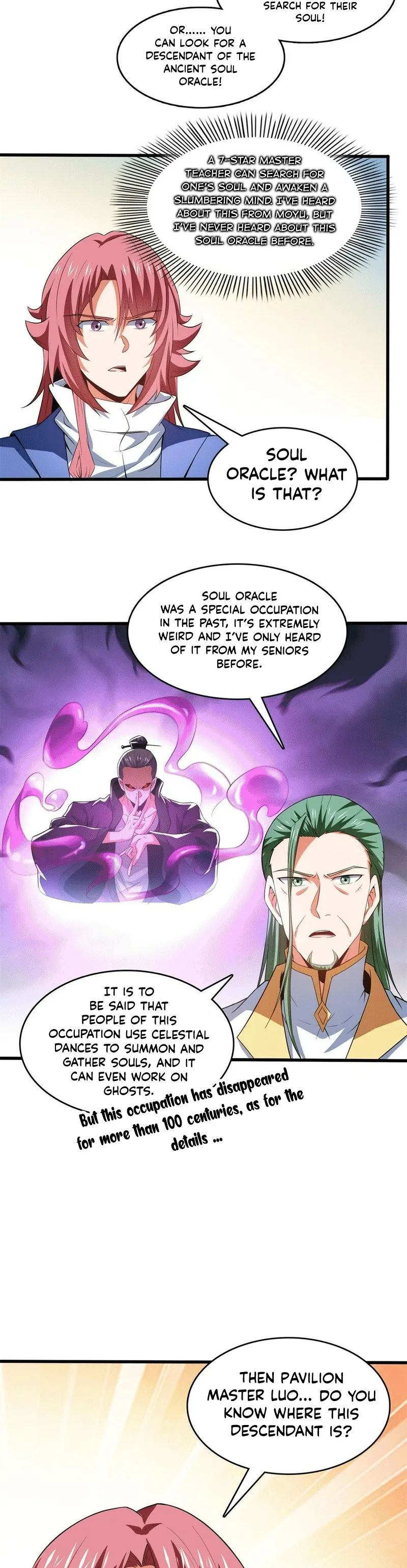 Page 13 of Chapter 256