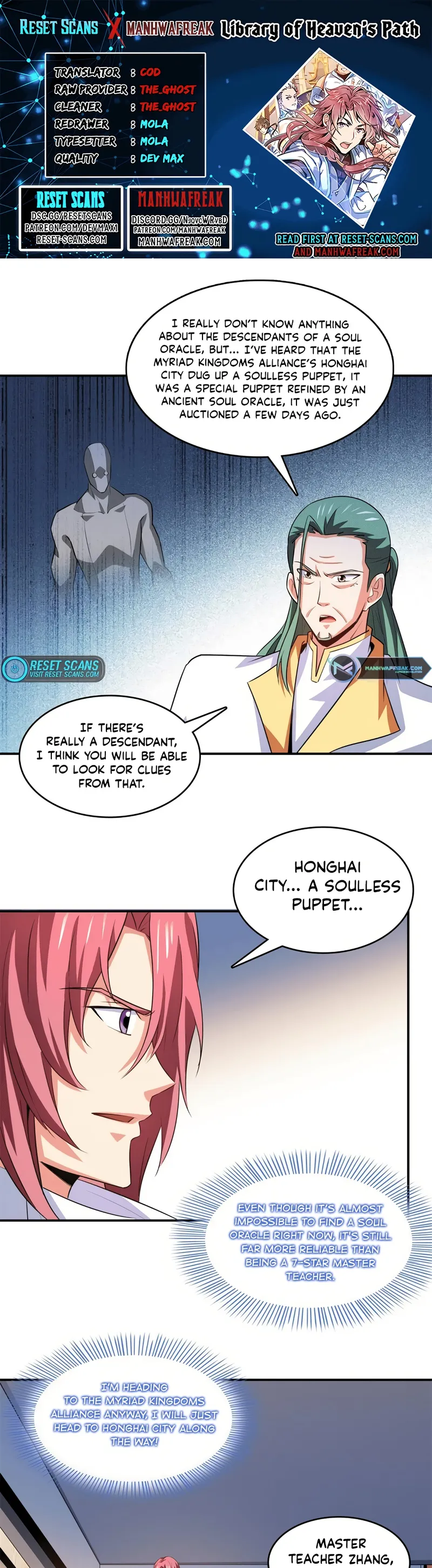 Page 1 of Chapter 257