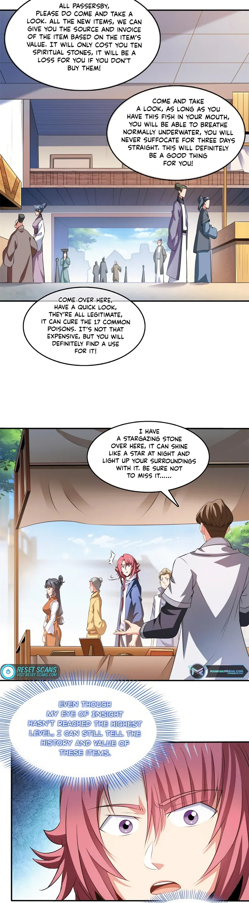 Page 12 of Chapter 257