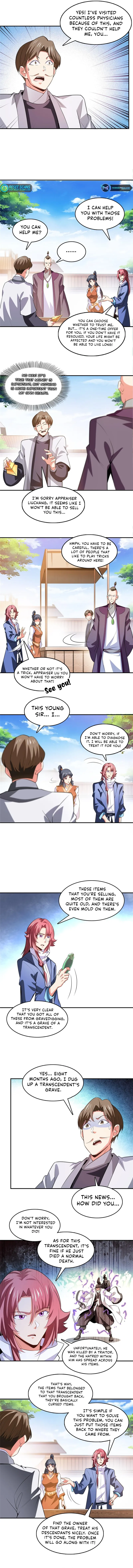Page 4 of Chapter 258