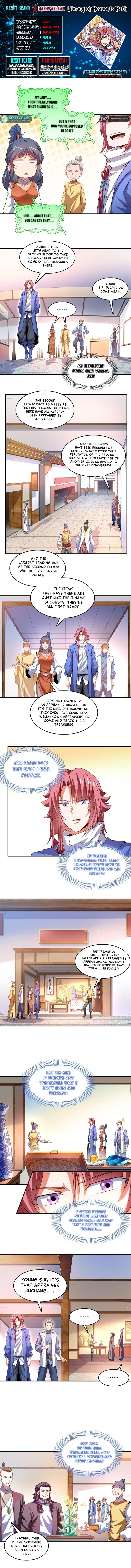 Page 1 of Chapter 259