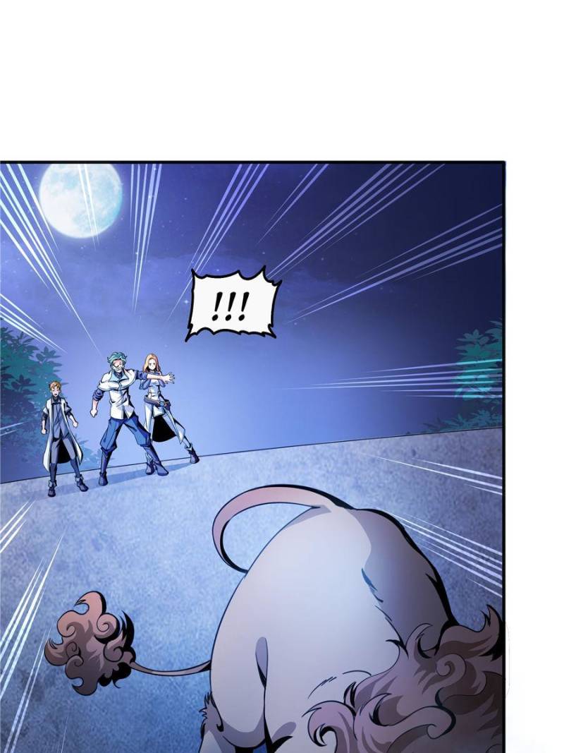 Page 1 of Chapter 25