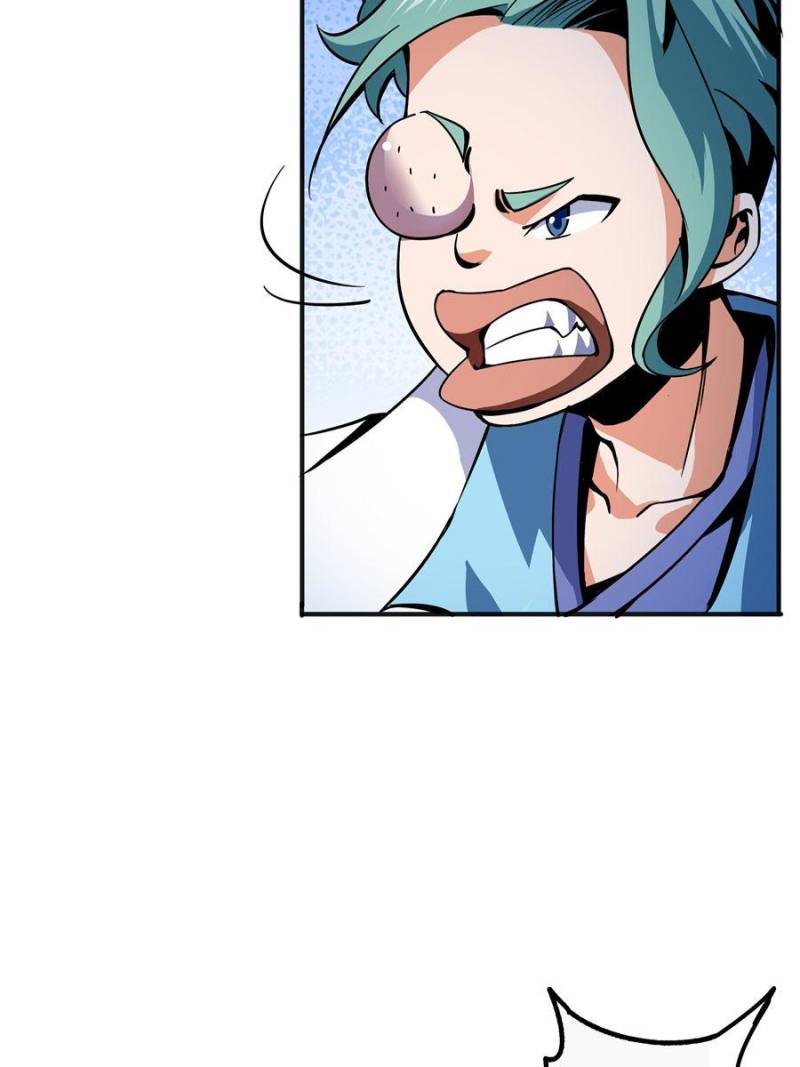 Page 12 of Chapter 25