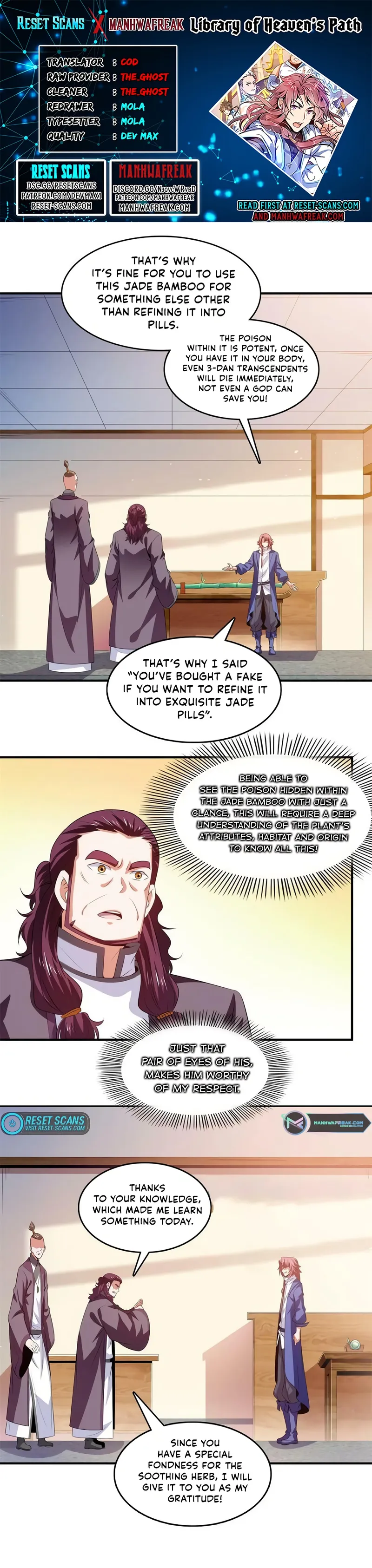 Page 1 of Chapter 261