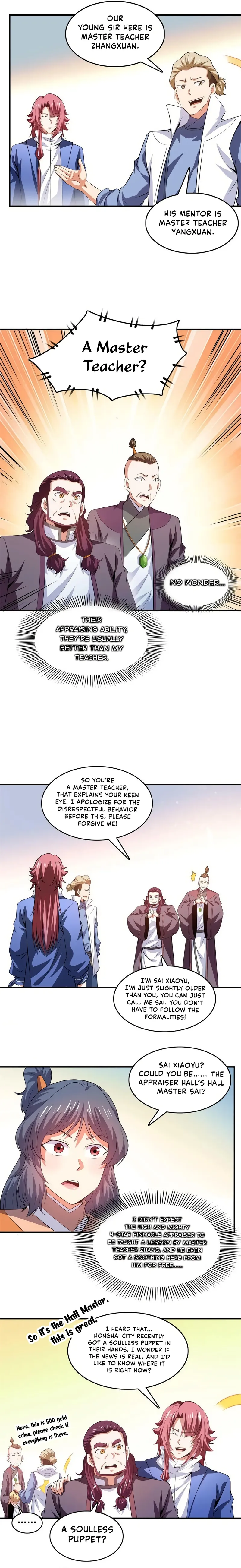 Page 4 of Chapter 261