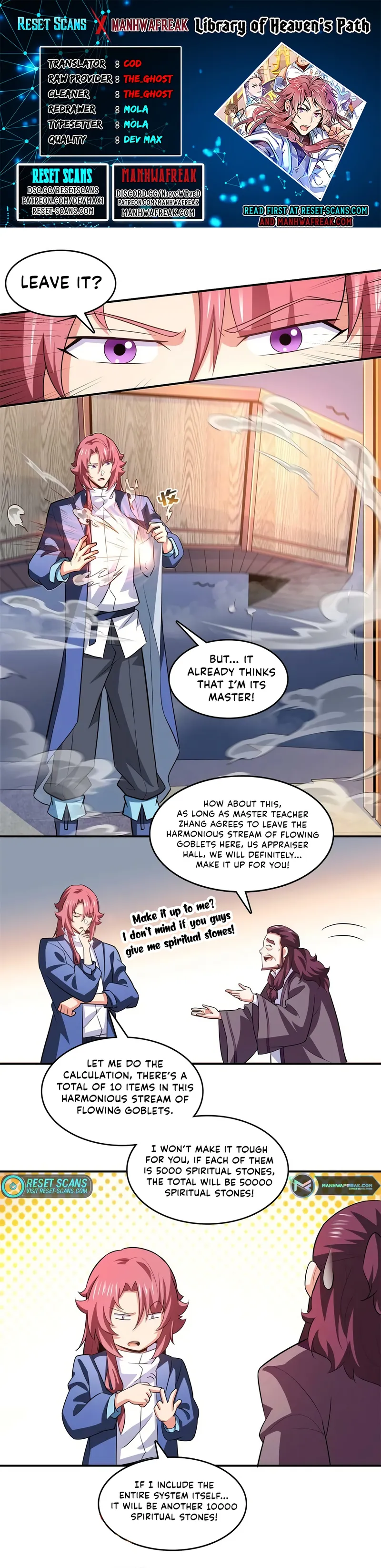 Page 1 of Chapter 263