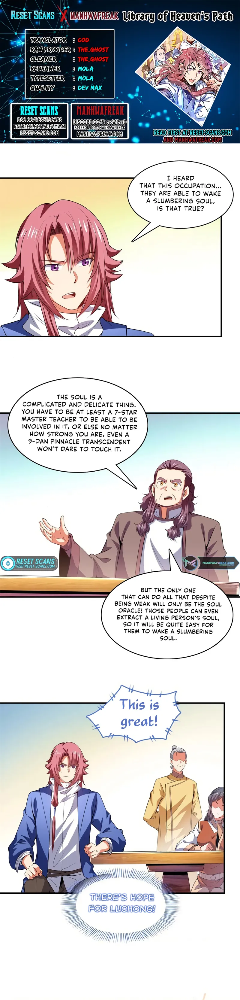 Page 1 of Chapter 264