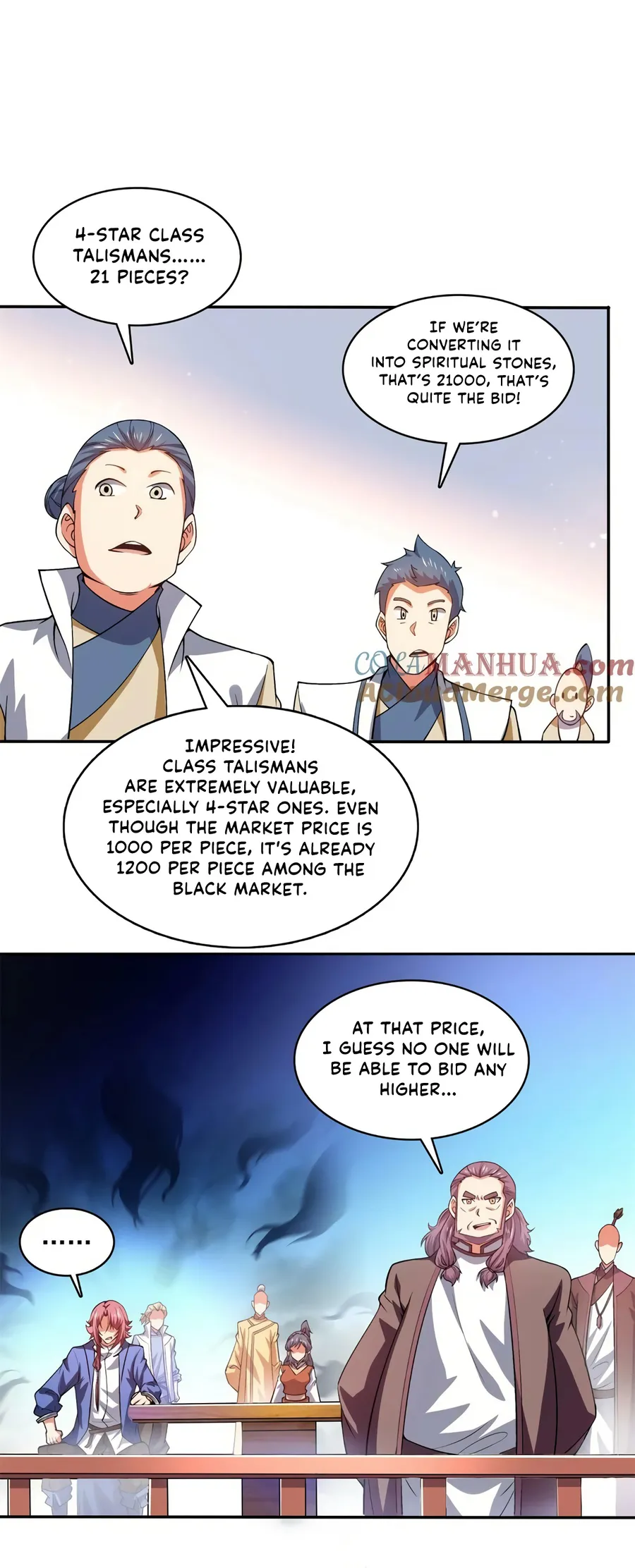Page 2 of Chapter 266