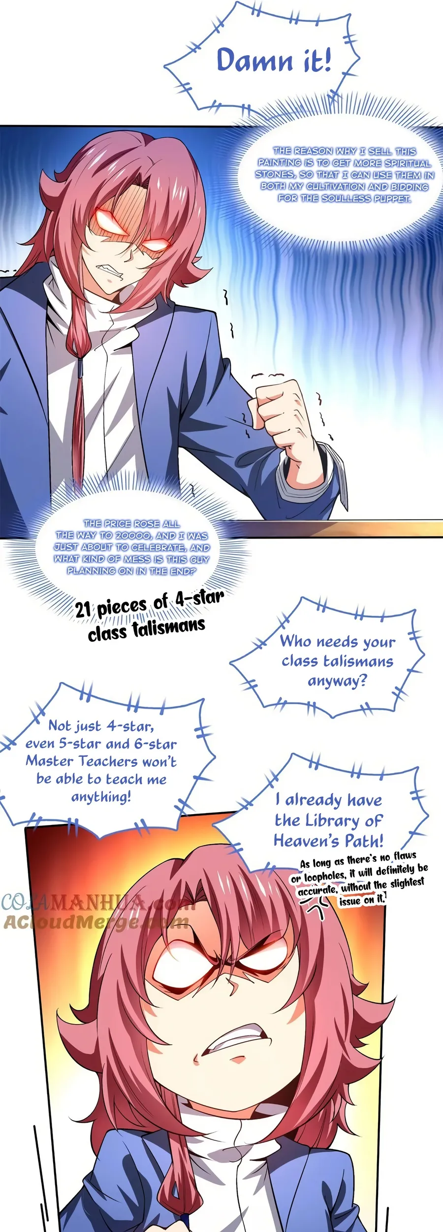 Page 3 of Chapter 266