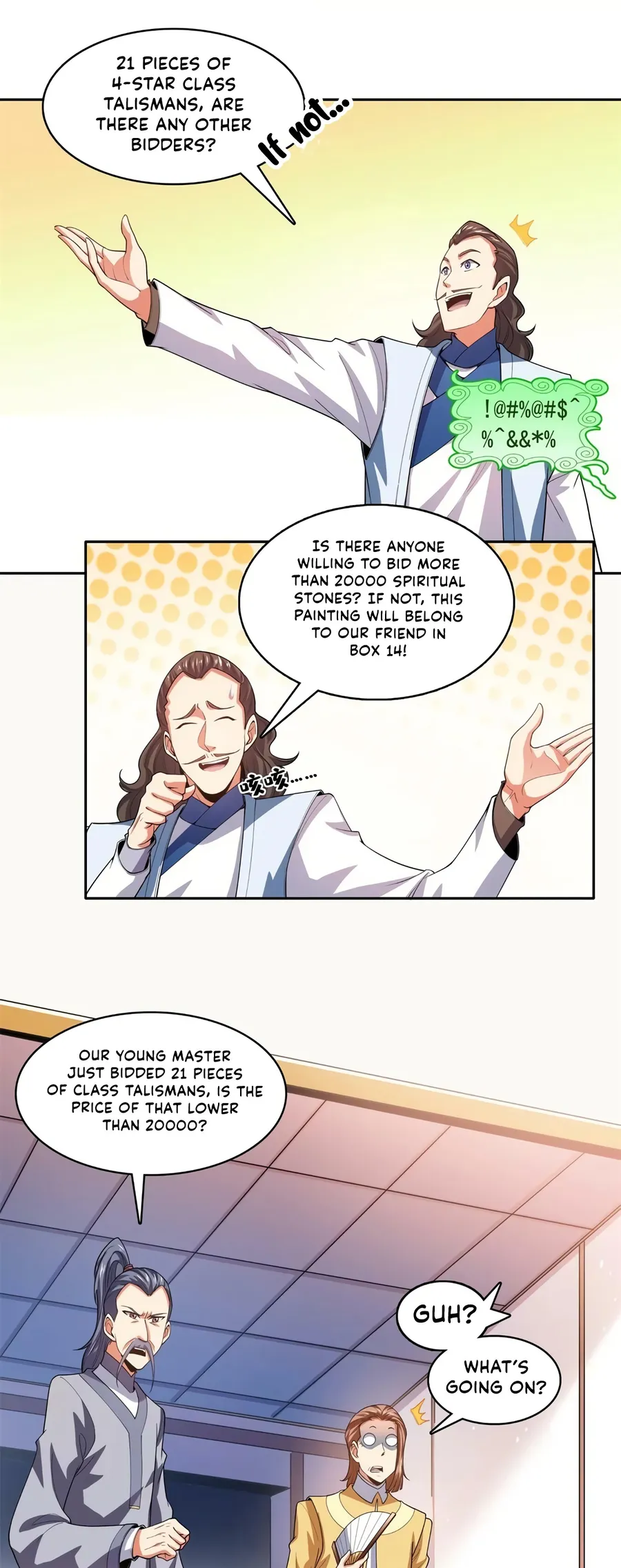 Page 5 of Chapter 266