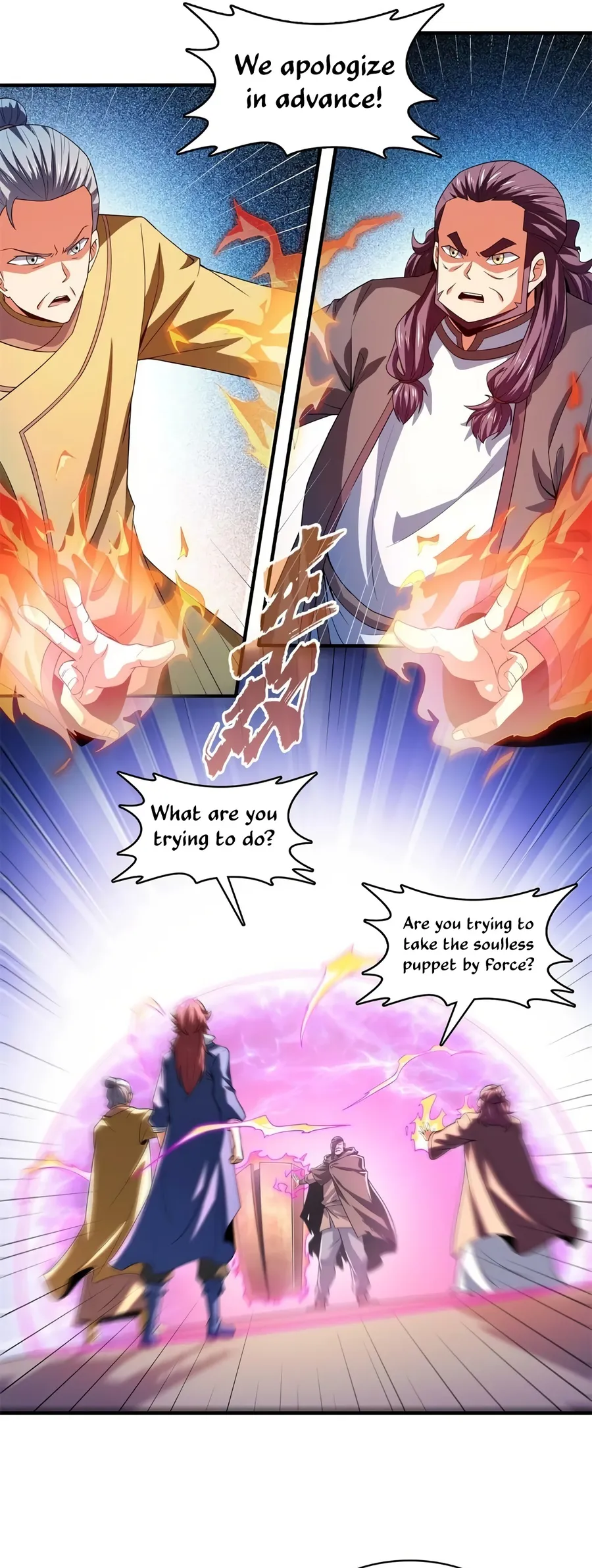 Page 17 of Chapter 268