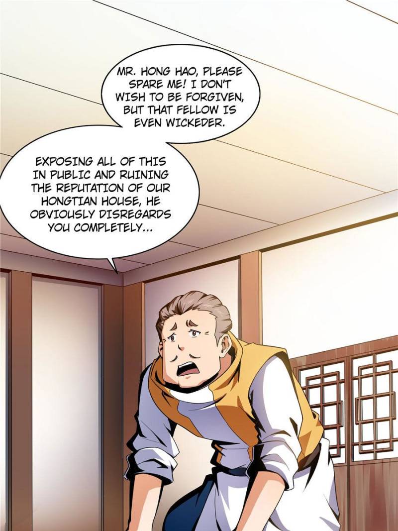 Page 1 of Chapter 26