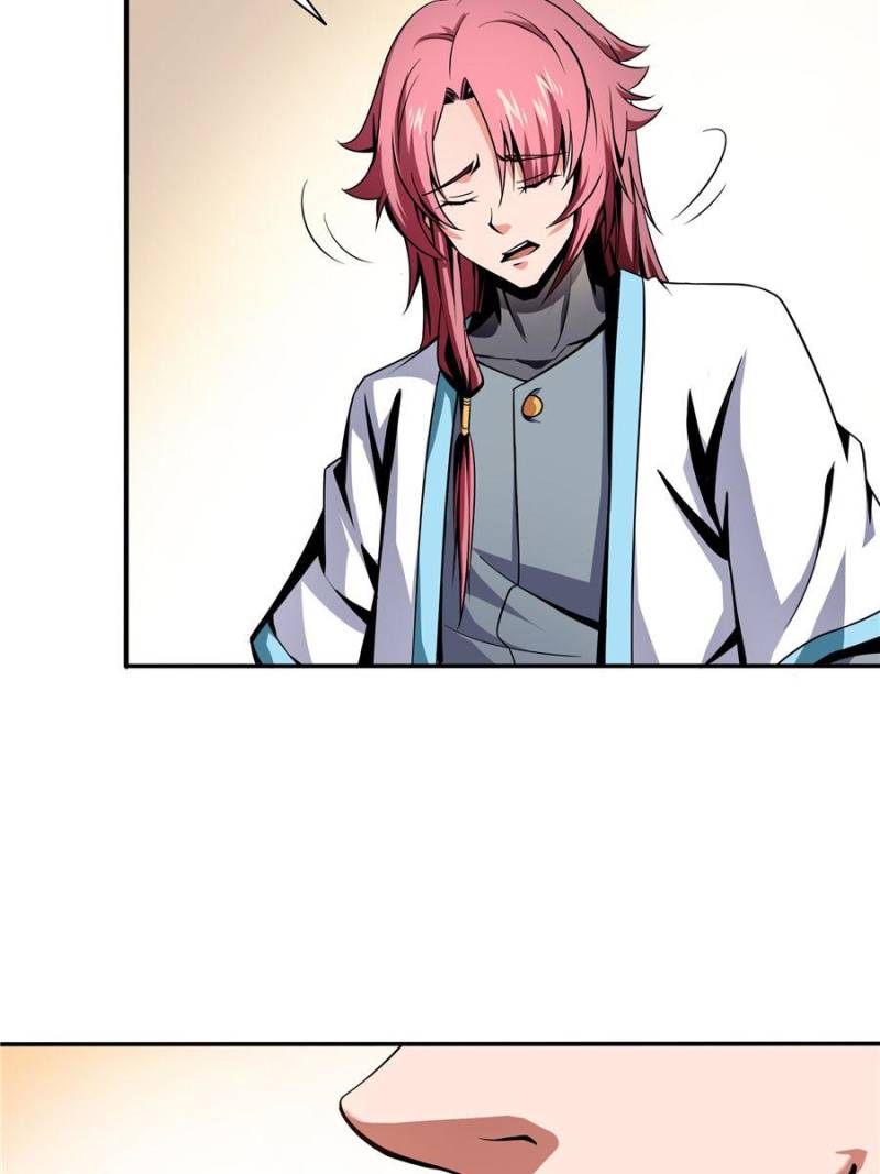 Page 57 of Chapter 26