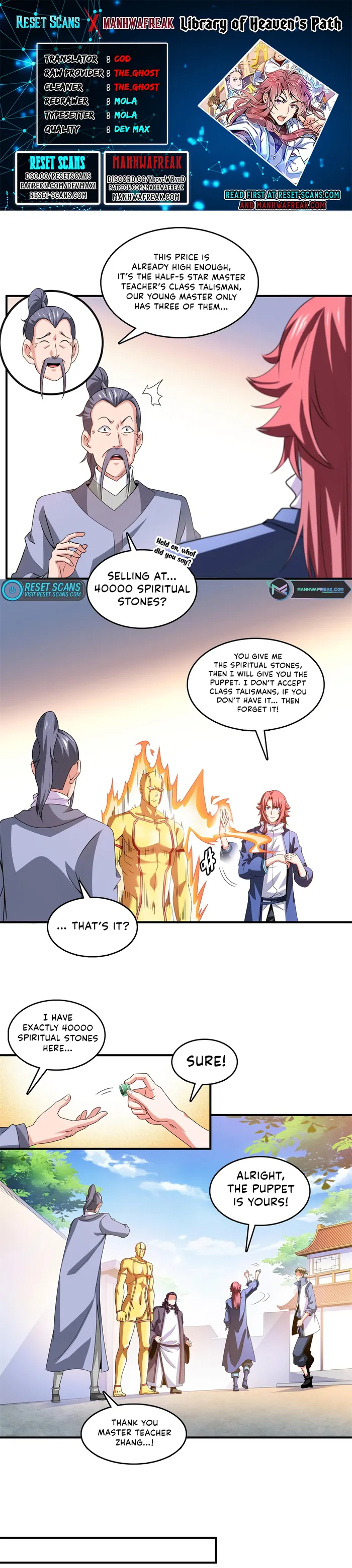 Page 1 of Chapter 273