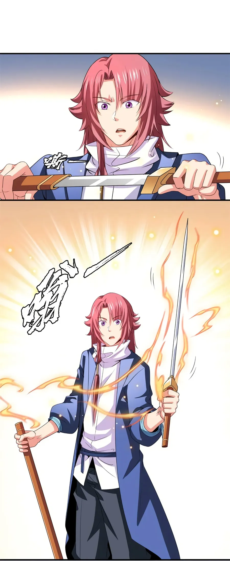 Page 7 of Chapter 277