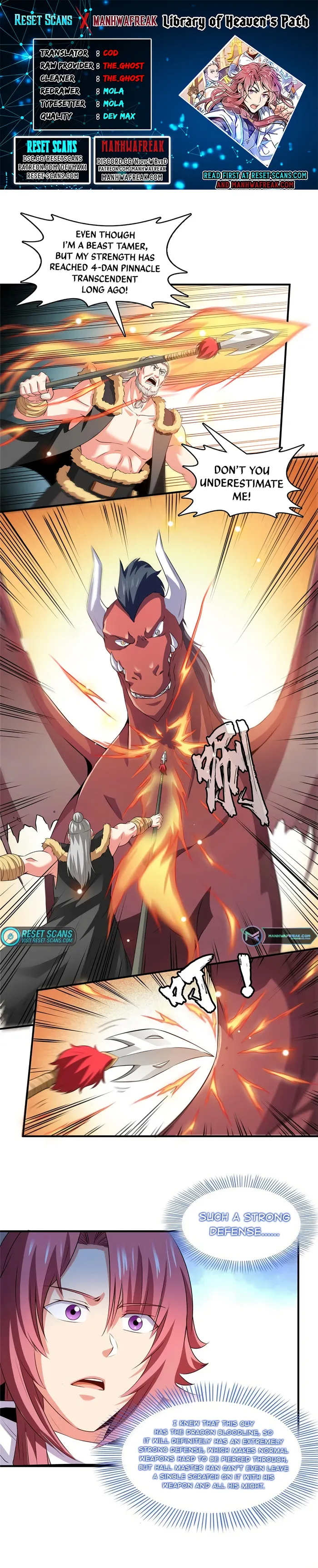 Page 1 of Chapter 282