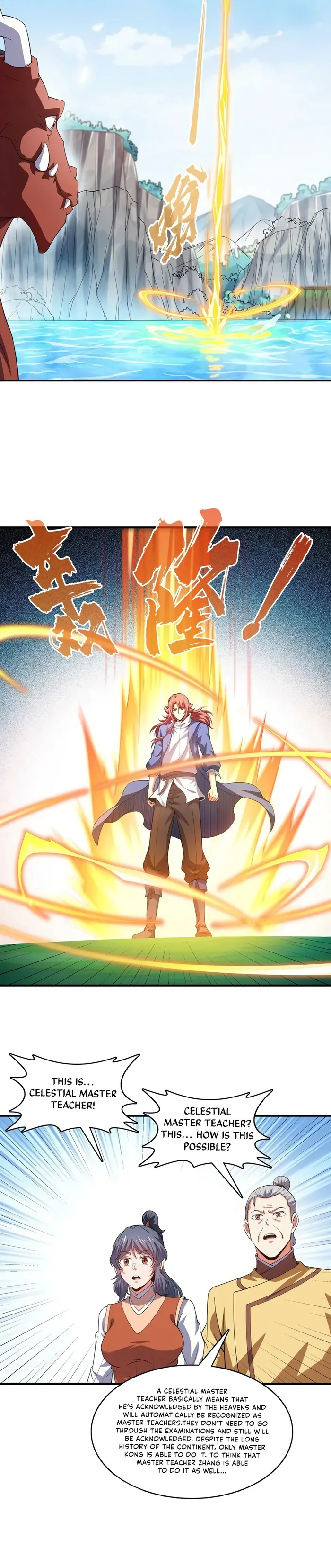 Page 8 of Chapter 285