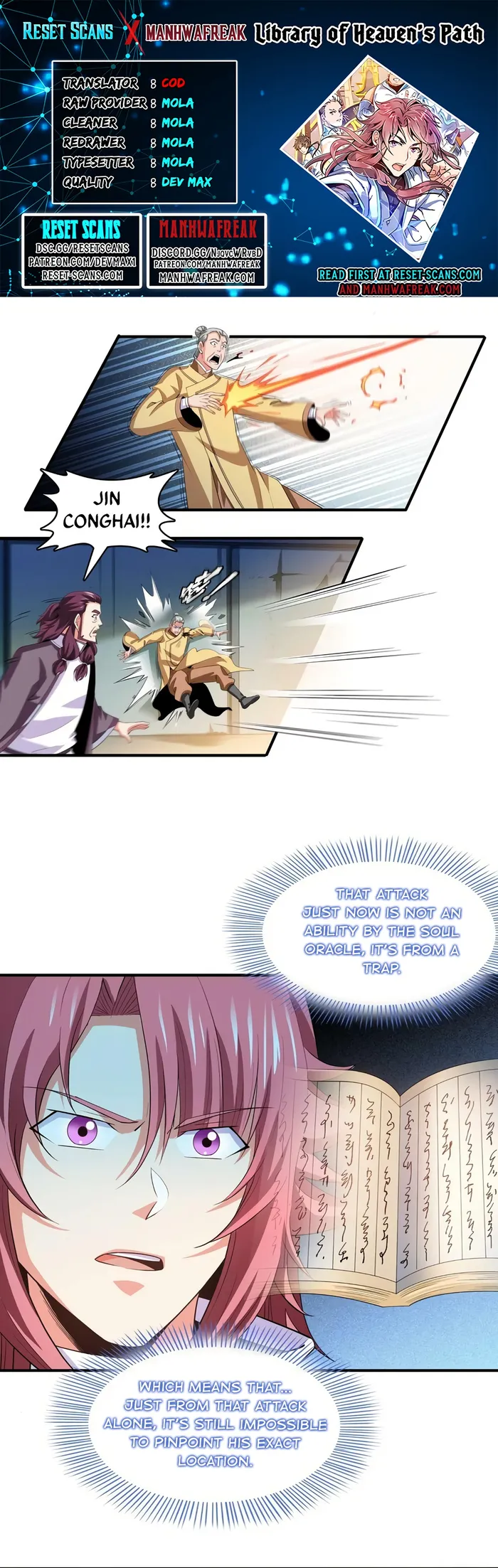 Page 1 of Chapter 287
