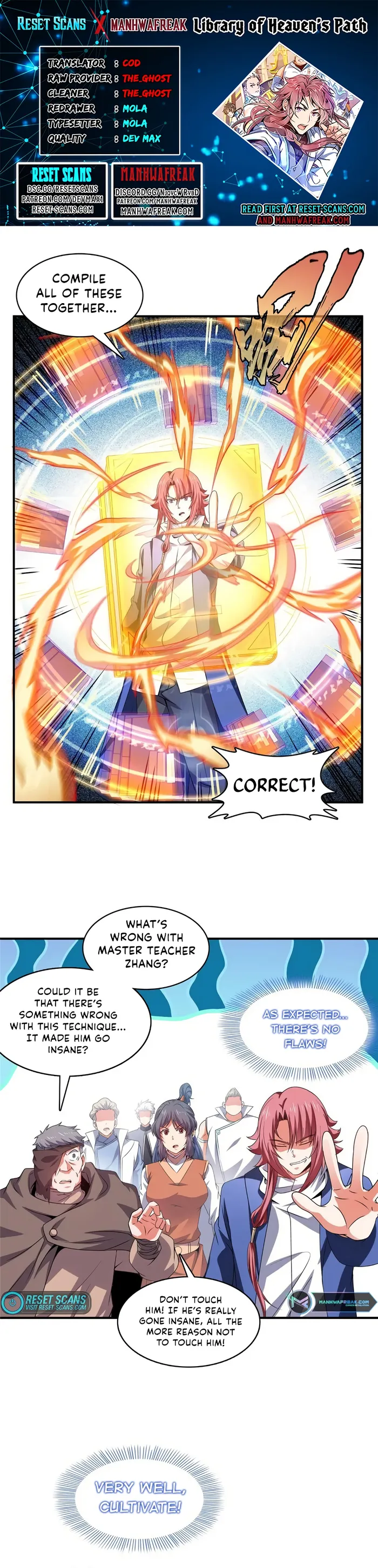 Page 1 of Chapter 288