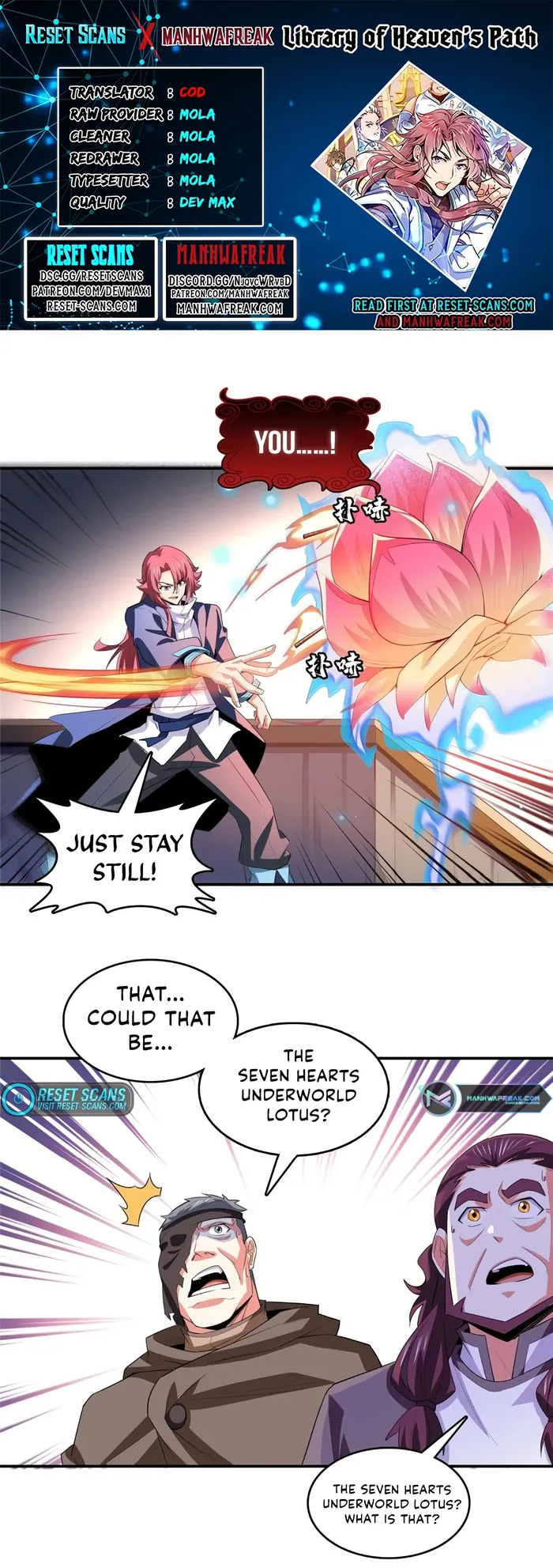 Page 1 of Chapter 290