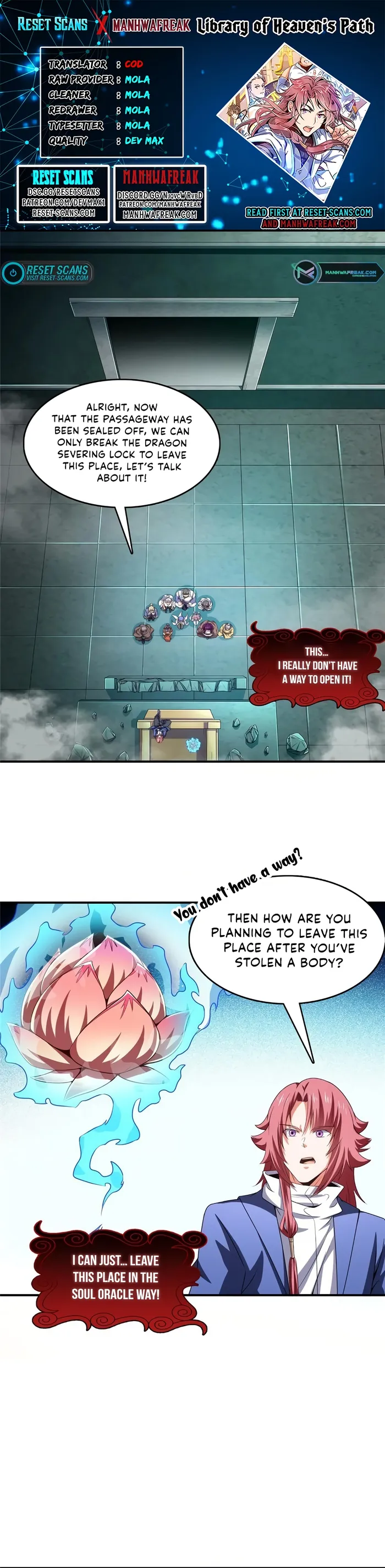 Page 1 of Chapter 291
