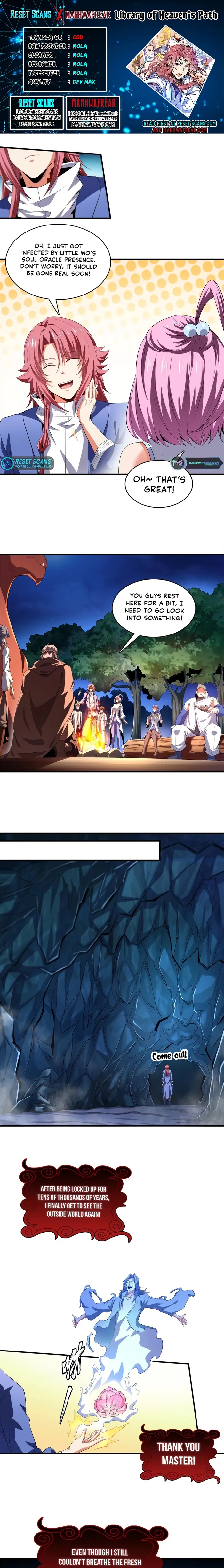 Page 1 of Chapter 292