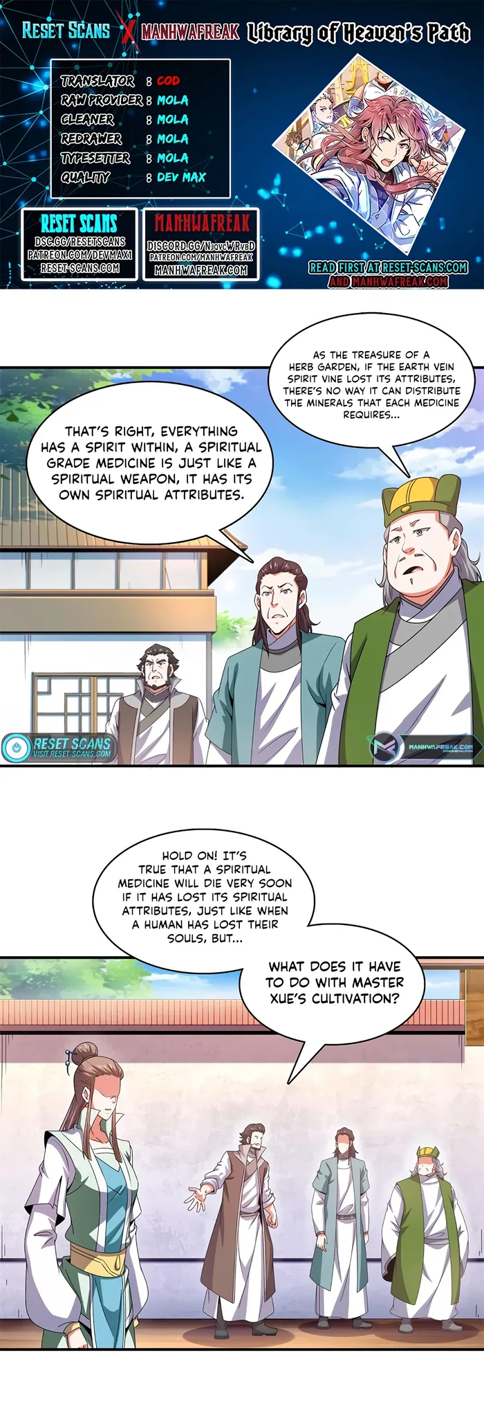 Page 1 of Chapter 297