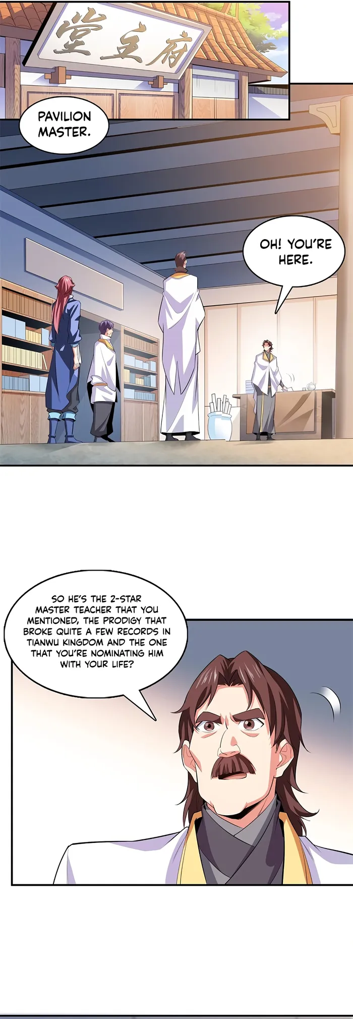 Page 12 of Chapter 298