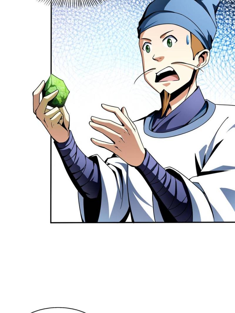 Page 37 of Chapter 29