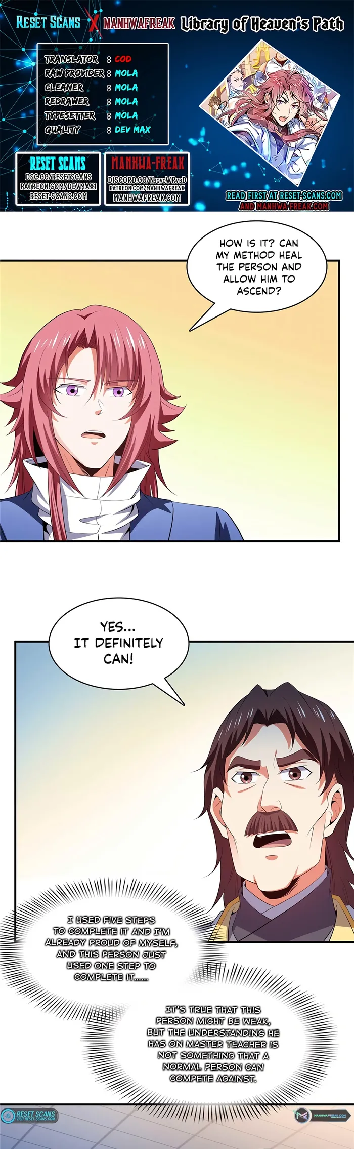 Page 1 of Chapter 300