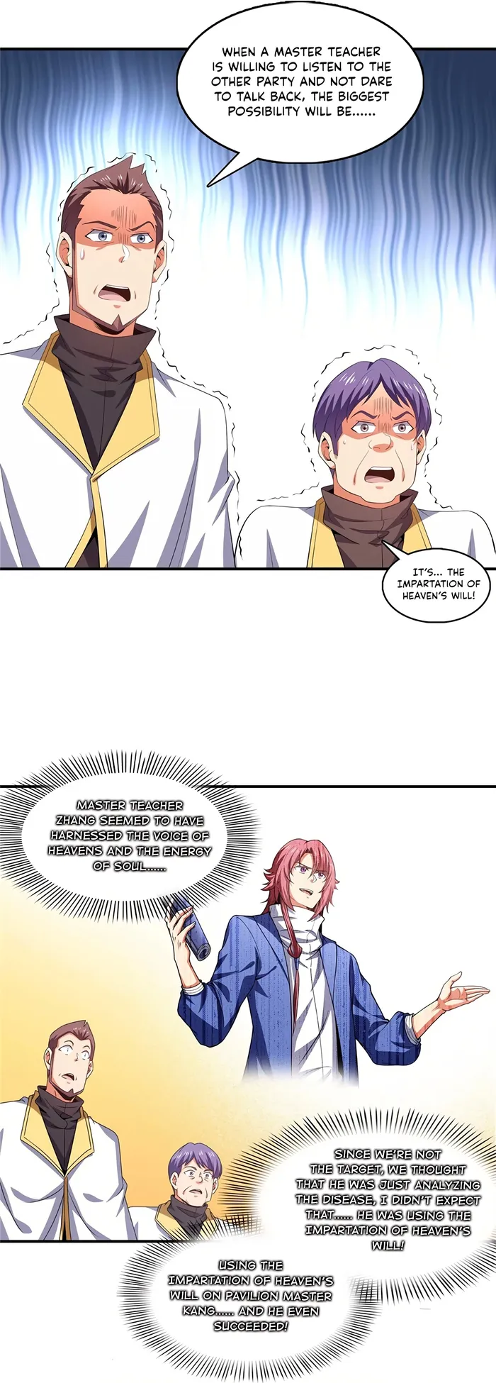 Page 4 of Chapter 300