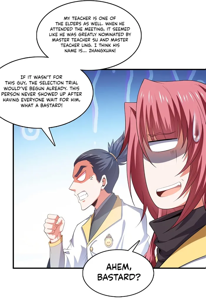 Page 17 of Chapter 300