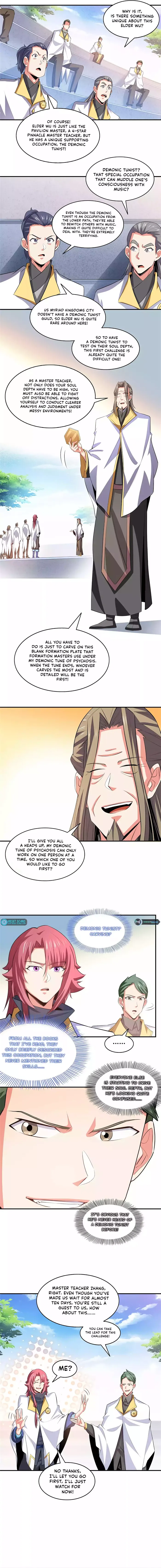 Page 3 of Chapter 301