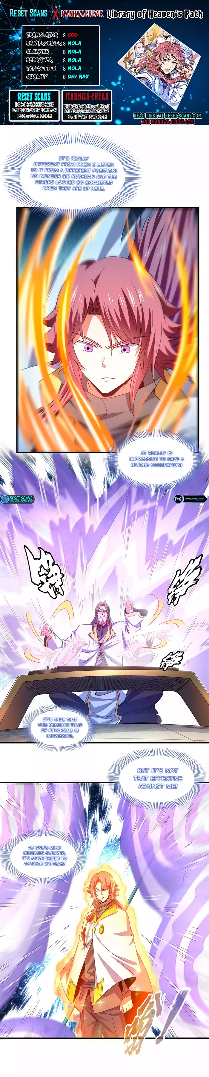 Page 1 of Chapter 303