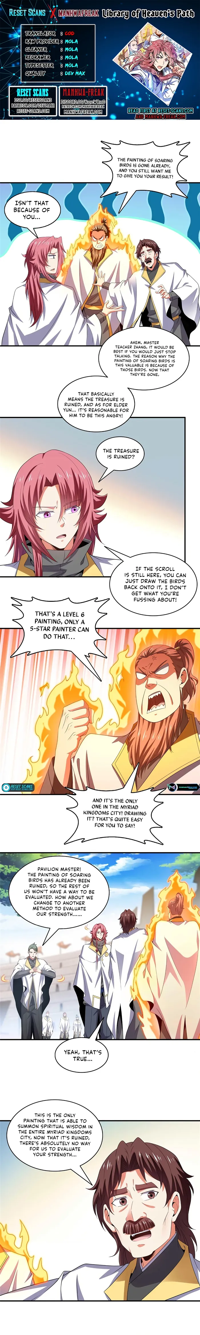 Page 1 of Chapter 308