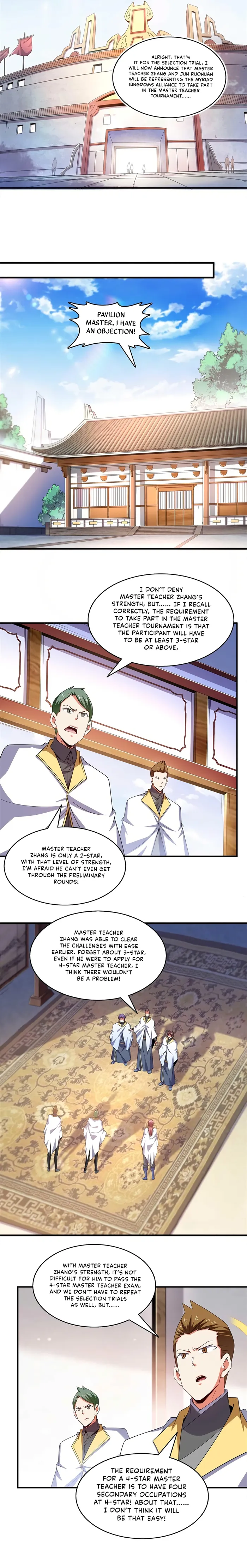 Page 7 of Chapter 308