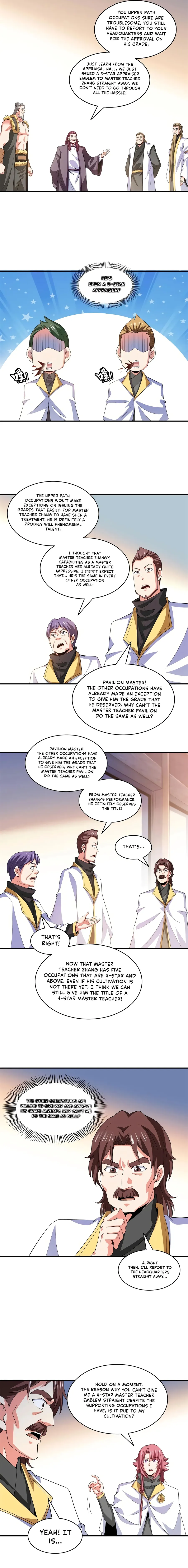 Page 4 of Chapter 309