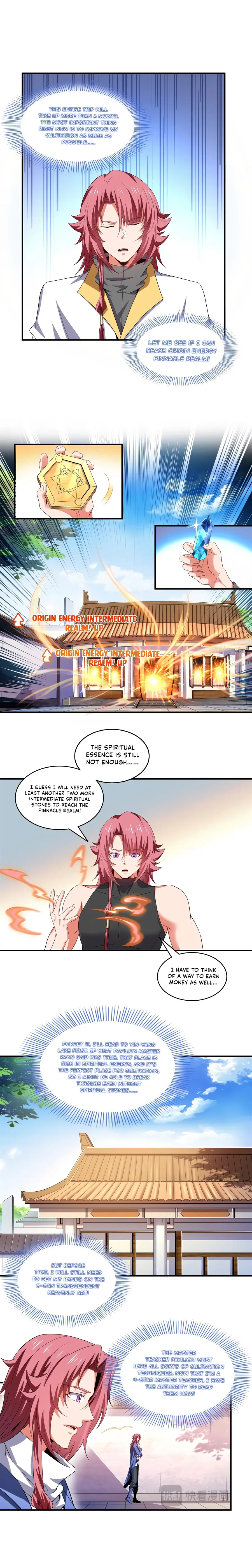 Page 3 of Chapter 310