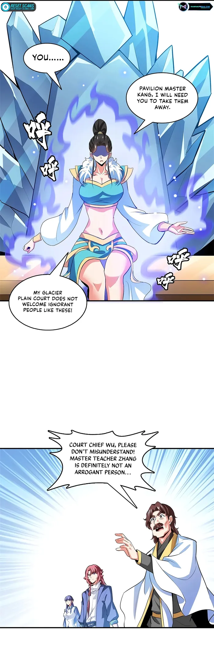 Page 14 of Chapter 311