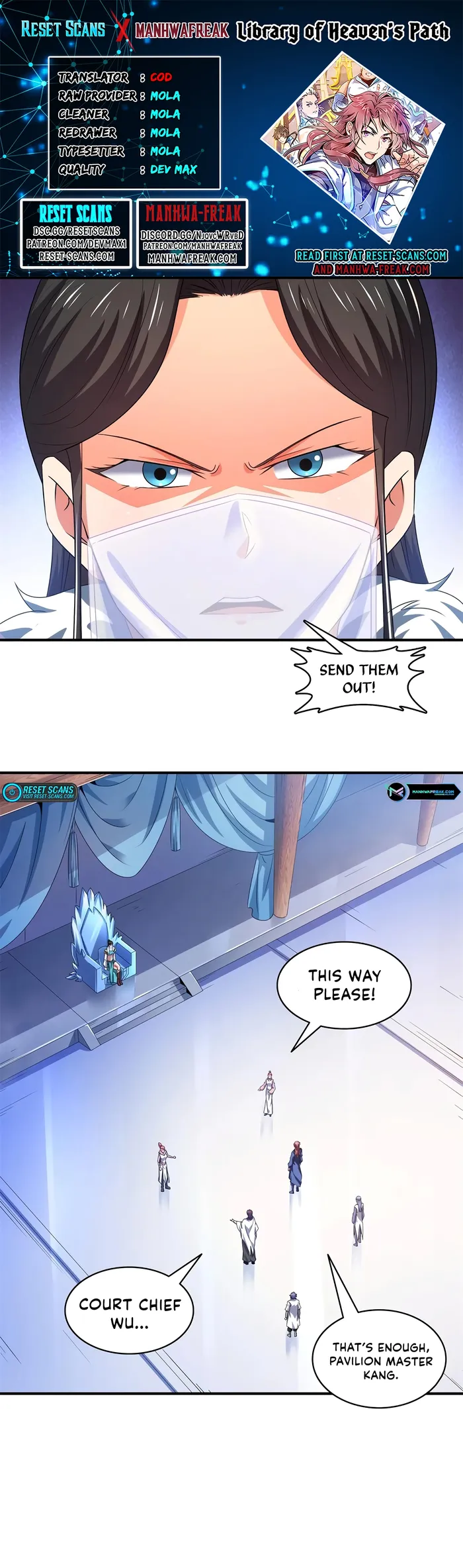 Page 1 of Chapter 312