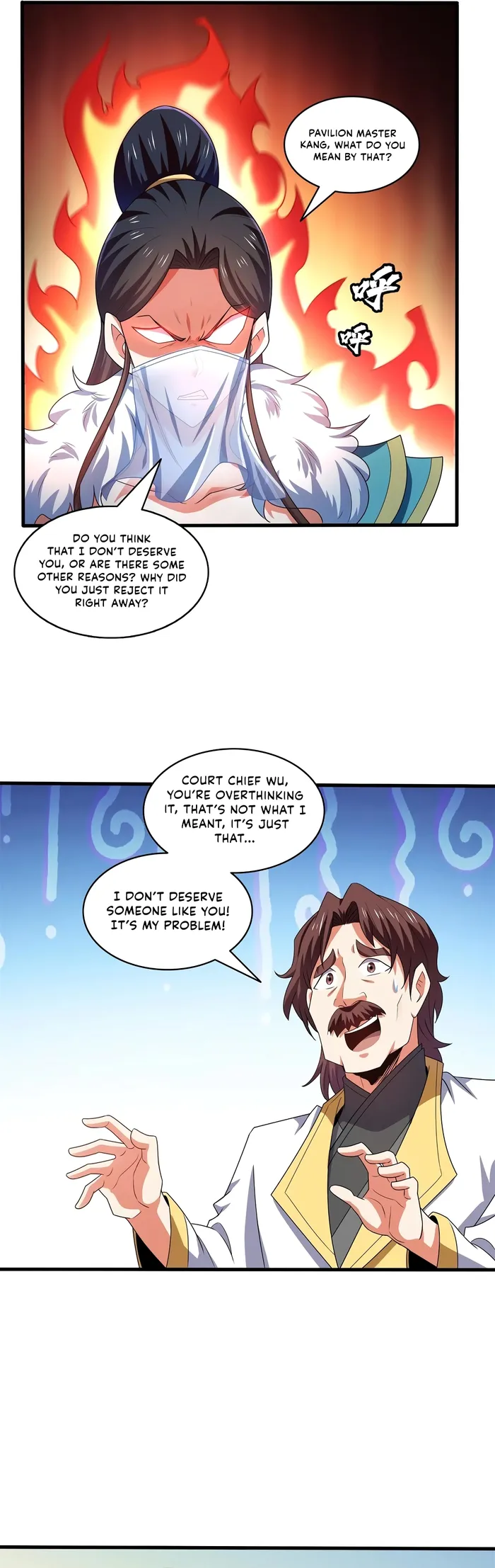 Page 12 of Chapter 312