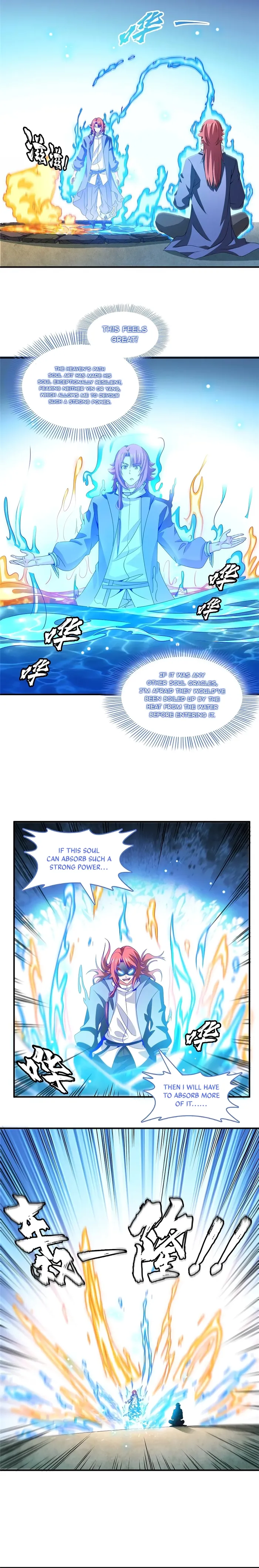 Page 7 of Chapter 314