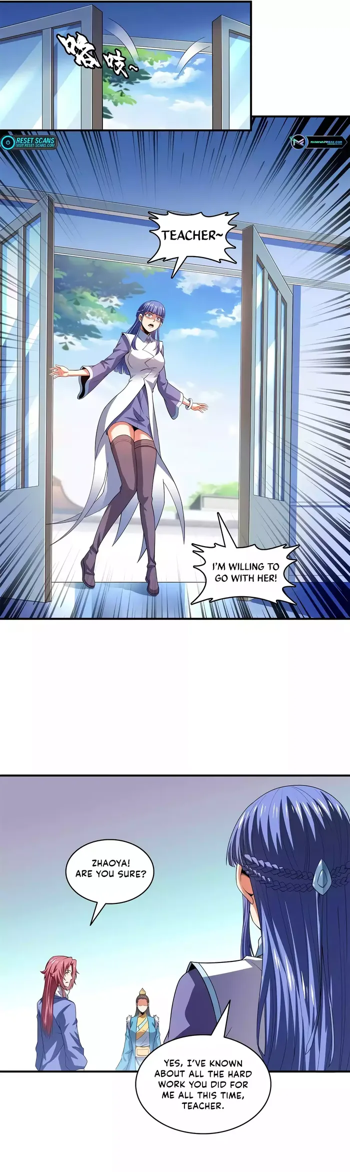 Page 2 of Chapter 317