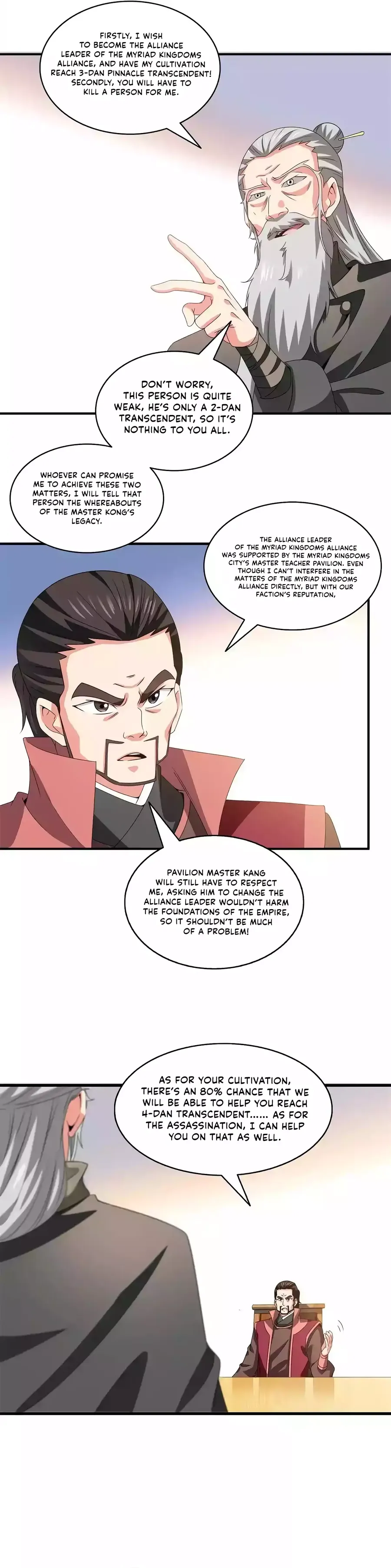 Page 9 of Chapter 318