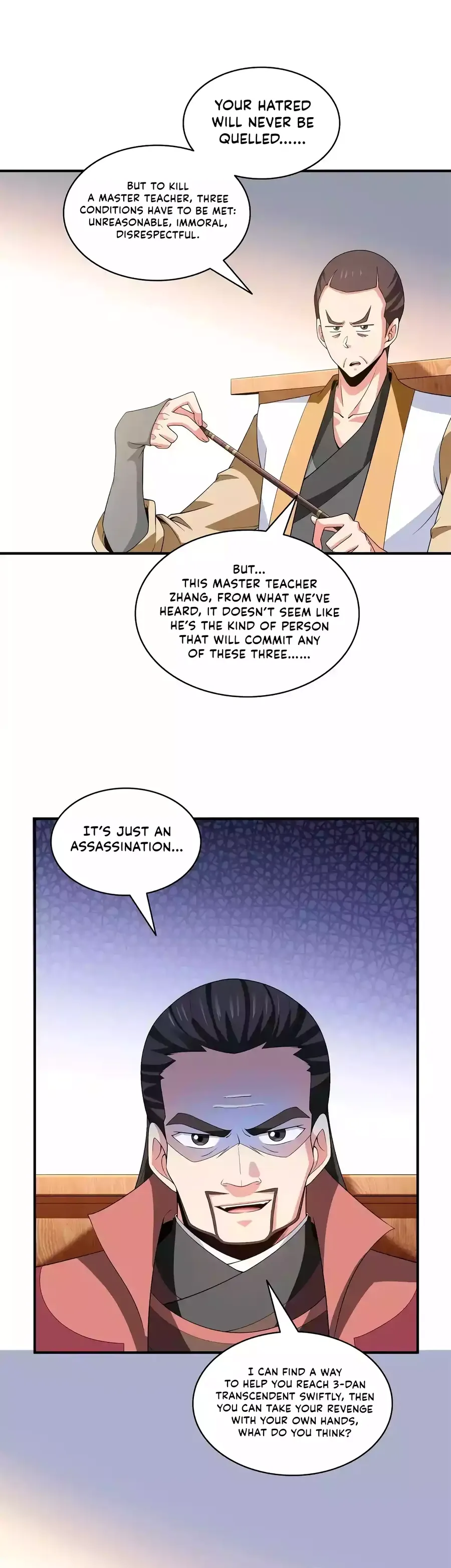 Page 12 of Chapter 318