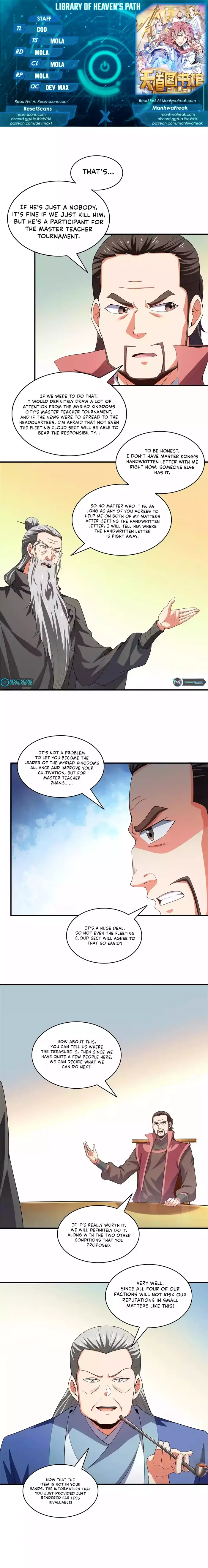 Page 1 of Chapter 319