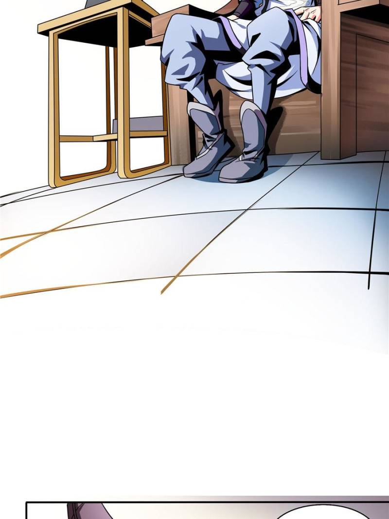 Page 17 of Chapter 31